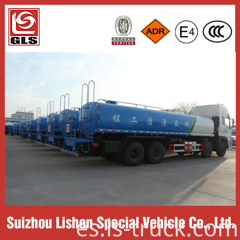 25000L Water Tanker Water Truck for Sale